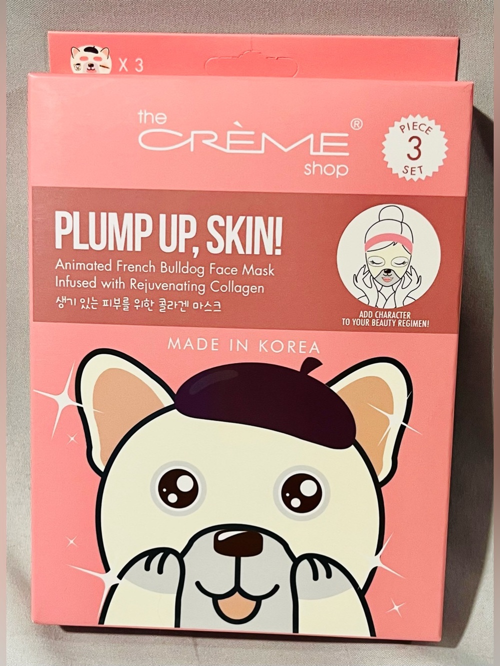 Plump Up, Skin! Face Mask - Pink